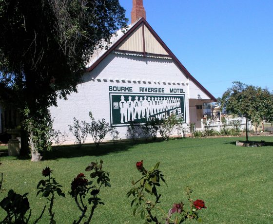 This fully restored historic Bourke Motel 135 years old sits in a garden of 500 rose bushes bringing a touch of home to our tour